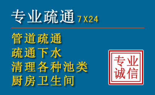 海门搬家公司提示：夏季高温季节长途搬家的6大常识